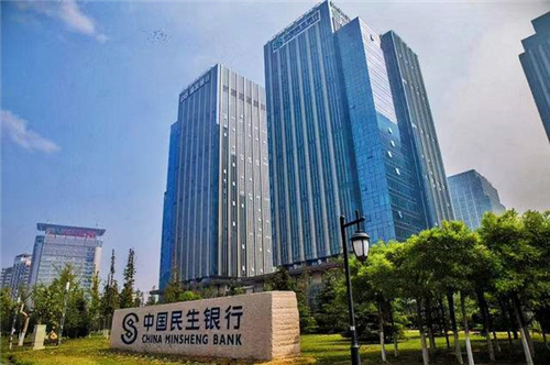 民生银行